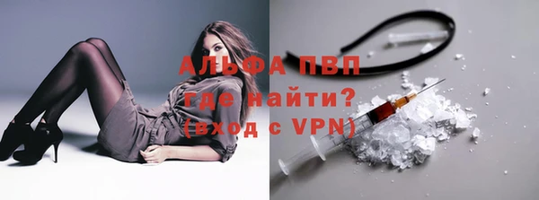 MDMA Premium VHQ Белоозёрский